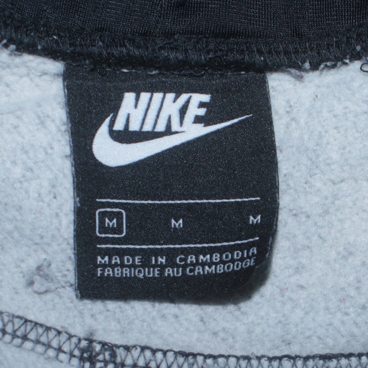 Nike Men's Grey Jogger Sweatpants M Tapered Fleece Logo