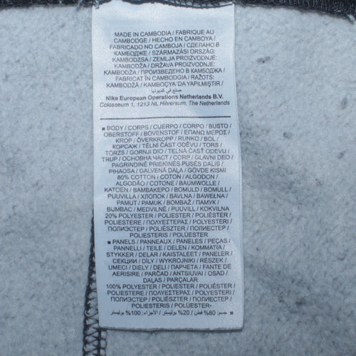 Nike Men's Grey Jogger Sweatpants M Tapered Fleece Logo