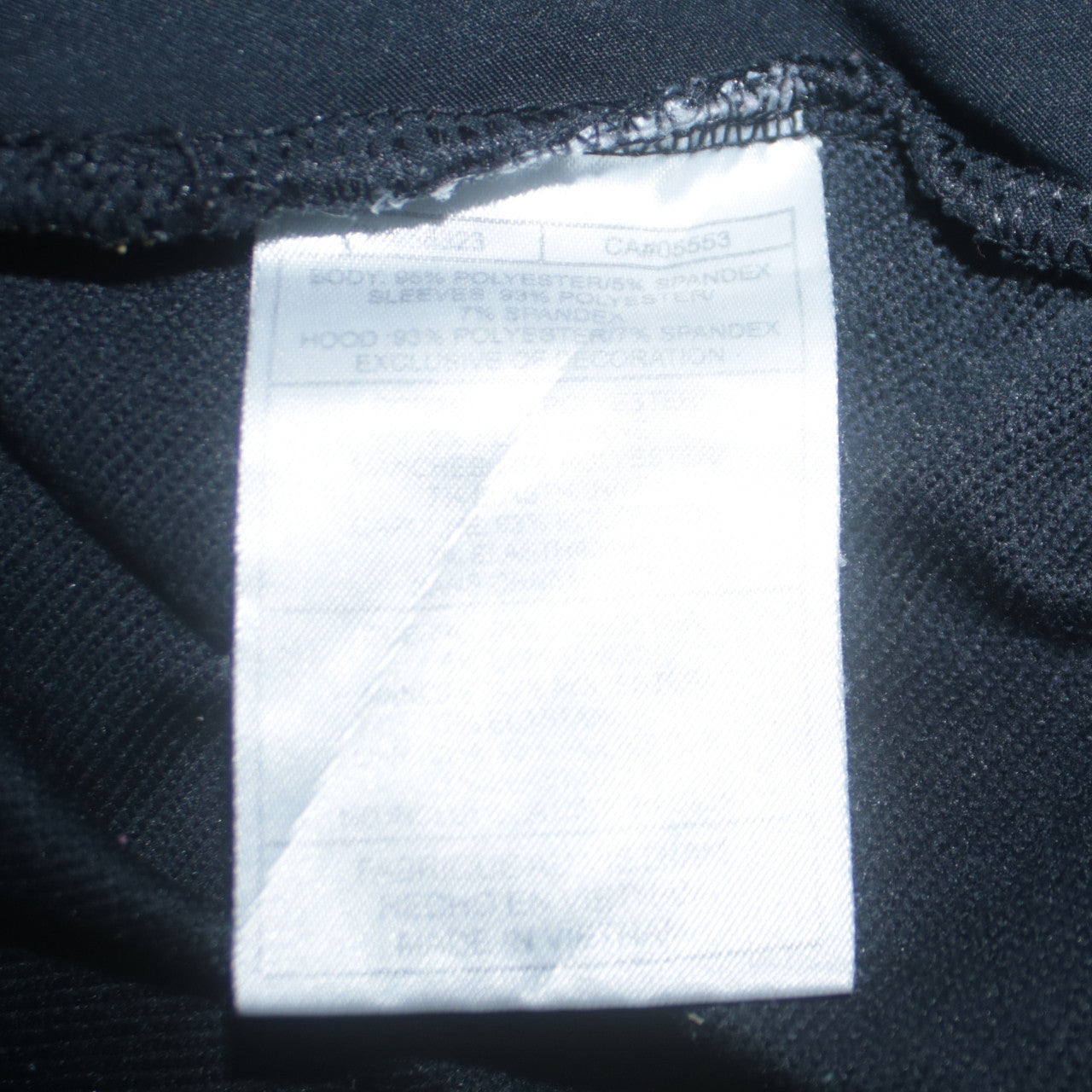 Nike Womens Black Full Zip Hooded Sweatshirt M 10 Polyester Blend