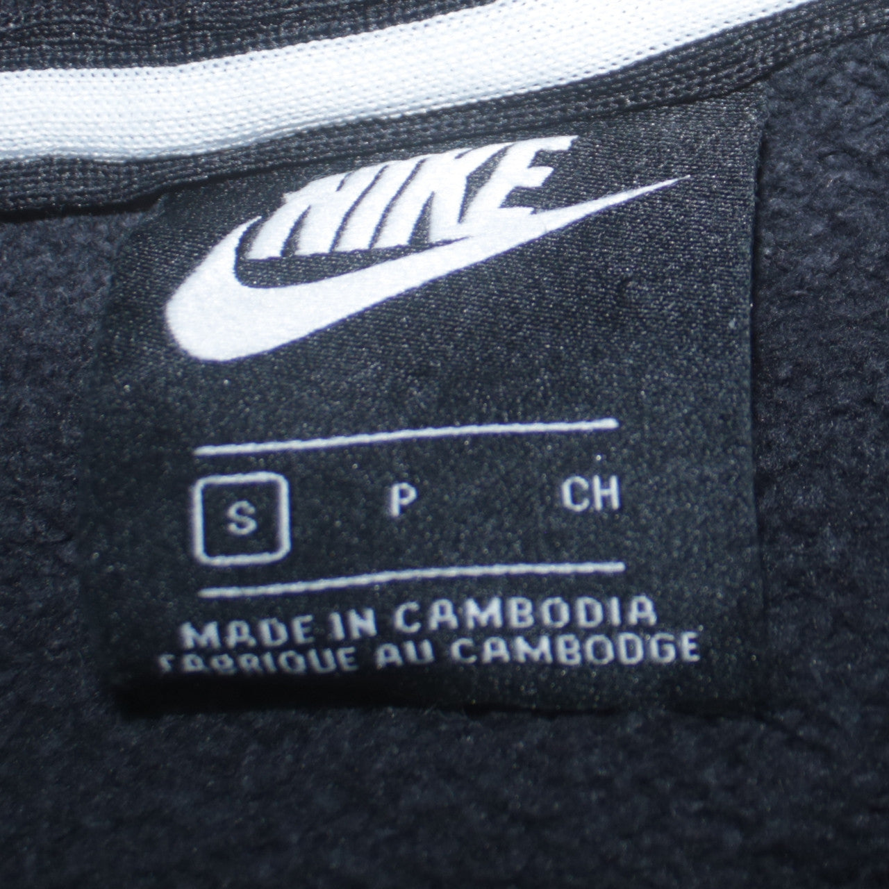 Nike Air Mens Black Small Pullover Sweatshirt Crew Neck Fleece