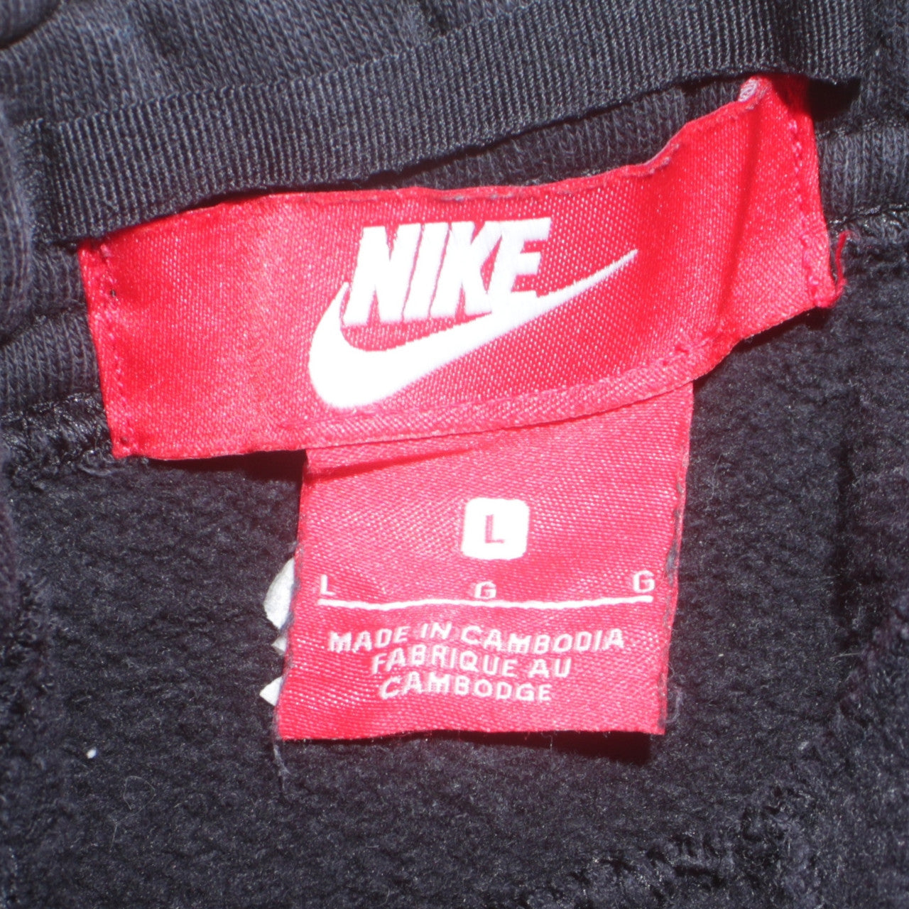 Nike Men's Black Jogger Sweatpants L Fleece Tapered Casual