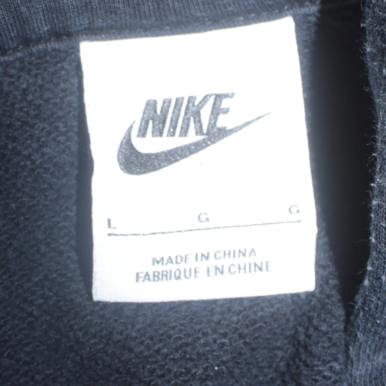 Nike Men's Black L Fleece Sweatpants Joggers Tapered Fit