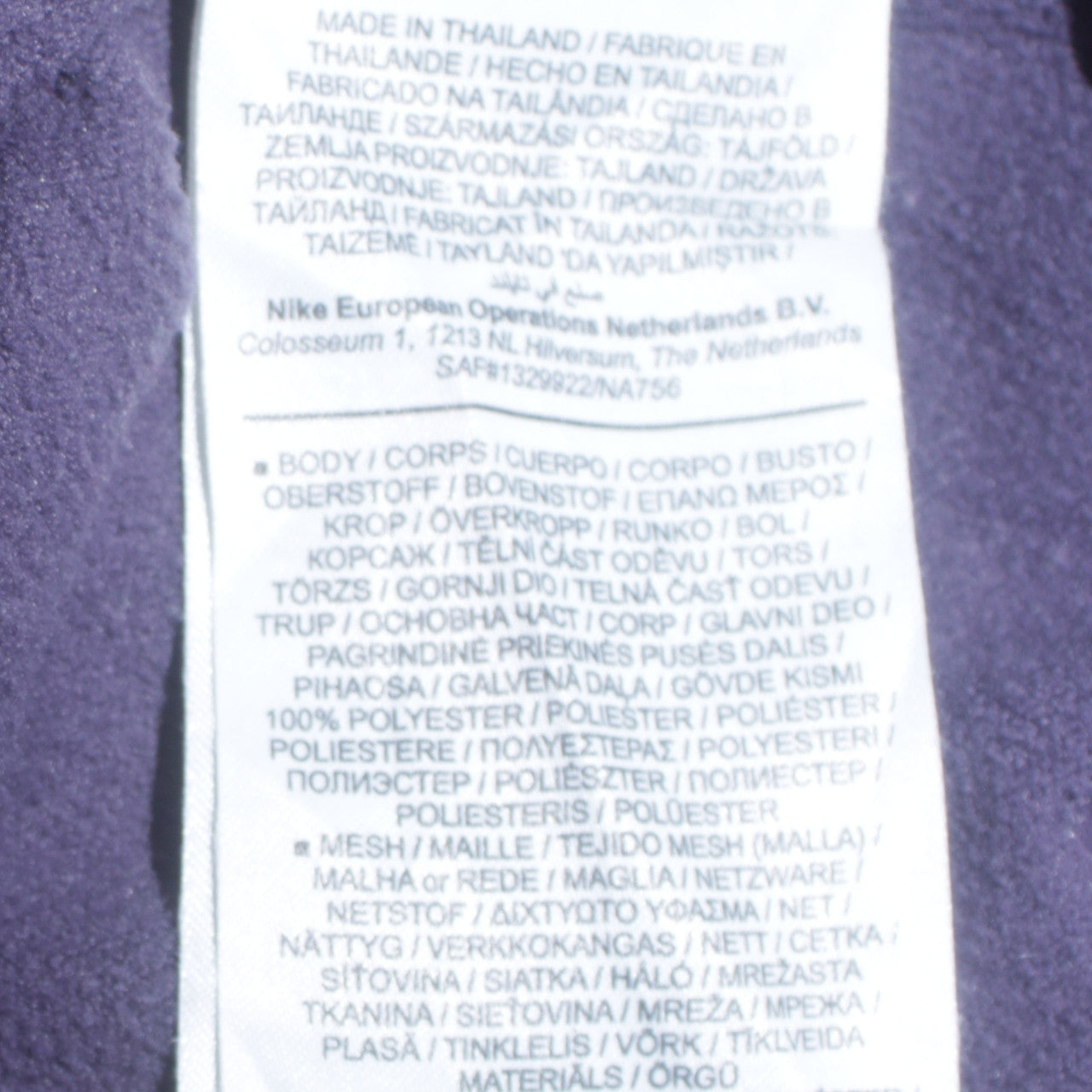 Nike Womens Purple Dri-FIT 1/4 Zip Sweatshirt XS Sports Top