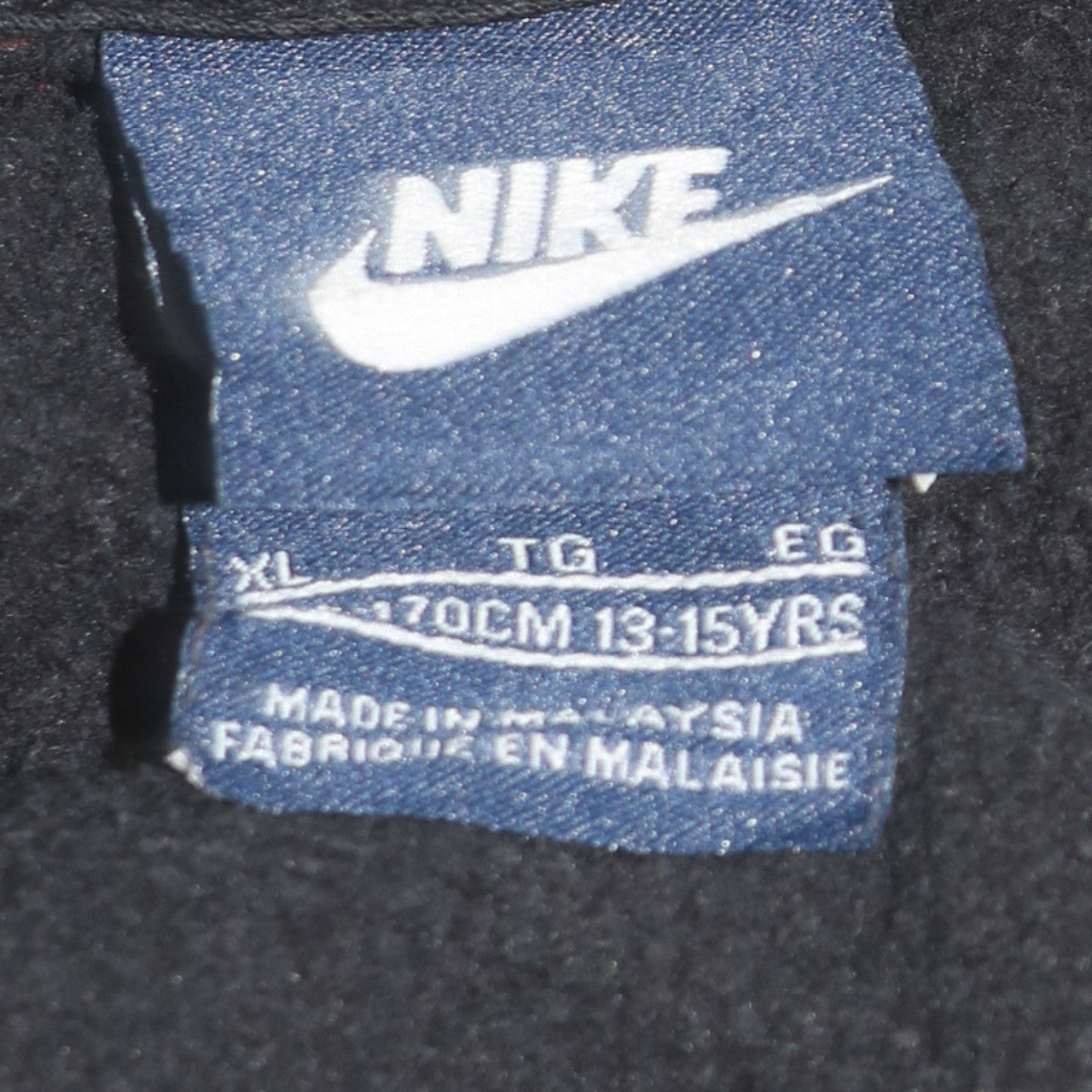 Nike Boys Black Full Zip Hoodie XL 13-15 Years Fleece Lined