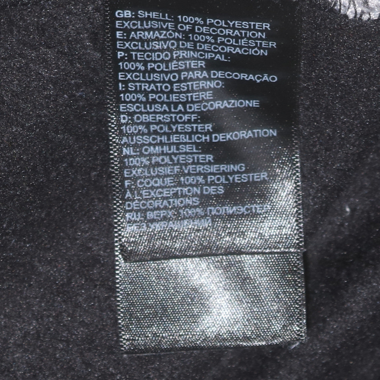 The North Face Women's Black Fleece Full Zip Jacket Size M