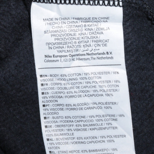 Nike Men's Black Full Zip Hoodie Small Sports Fleece