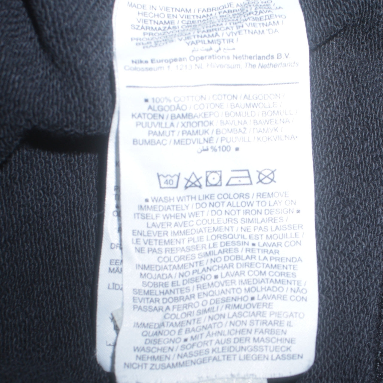 Nike Men's Black Small Crew Neck Pullover Sweatshirt