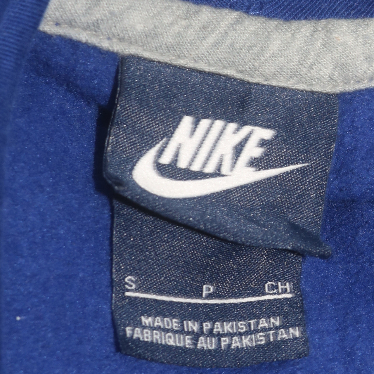 Nike Men's Blue Pullover Hoodie Size S Regular Fit Sportswear