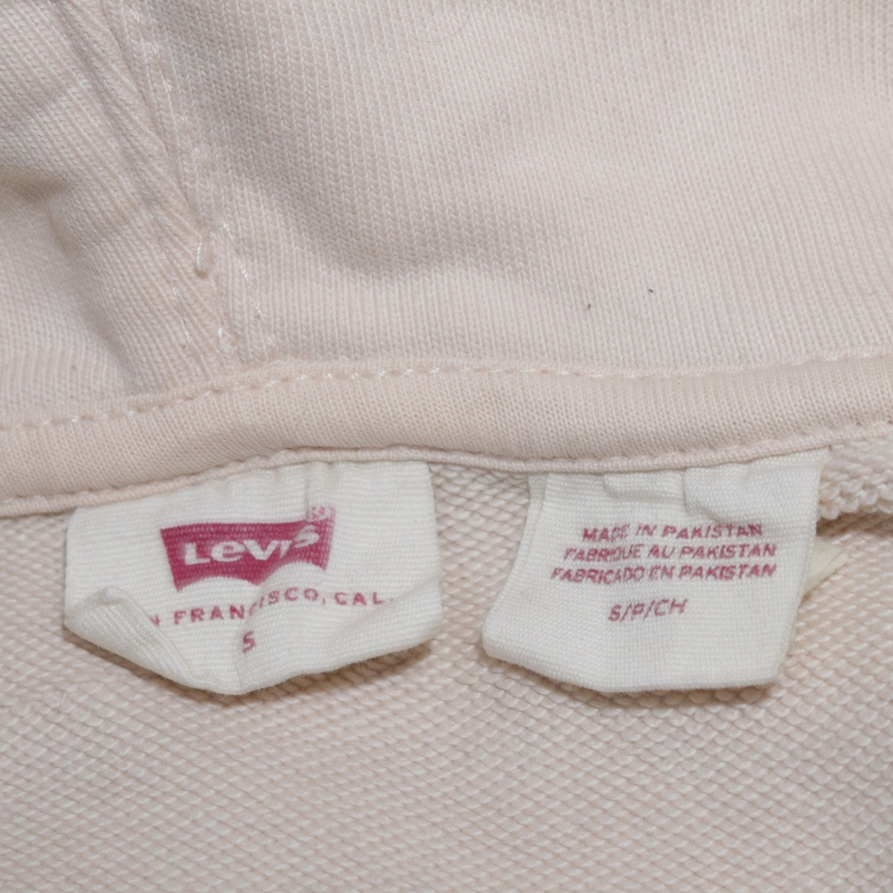 Levi's Women's Beige Pullover Hoodie Small Cotton Logo Sweatshirt