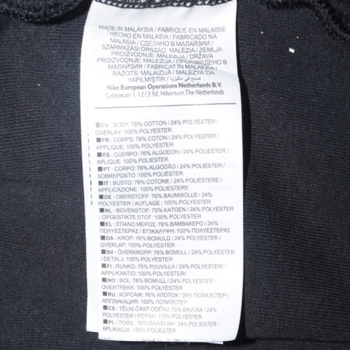 Nike Men's Black XL Jogger Sweatpants Elastic Waist Tapered Fit