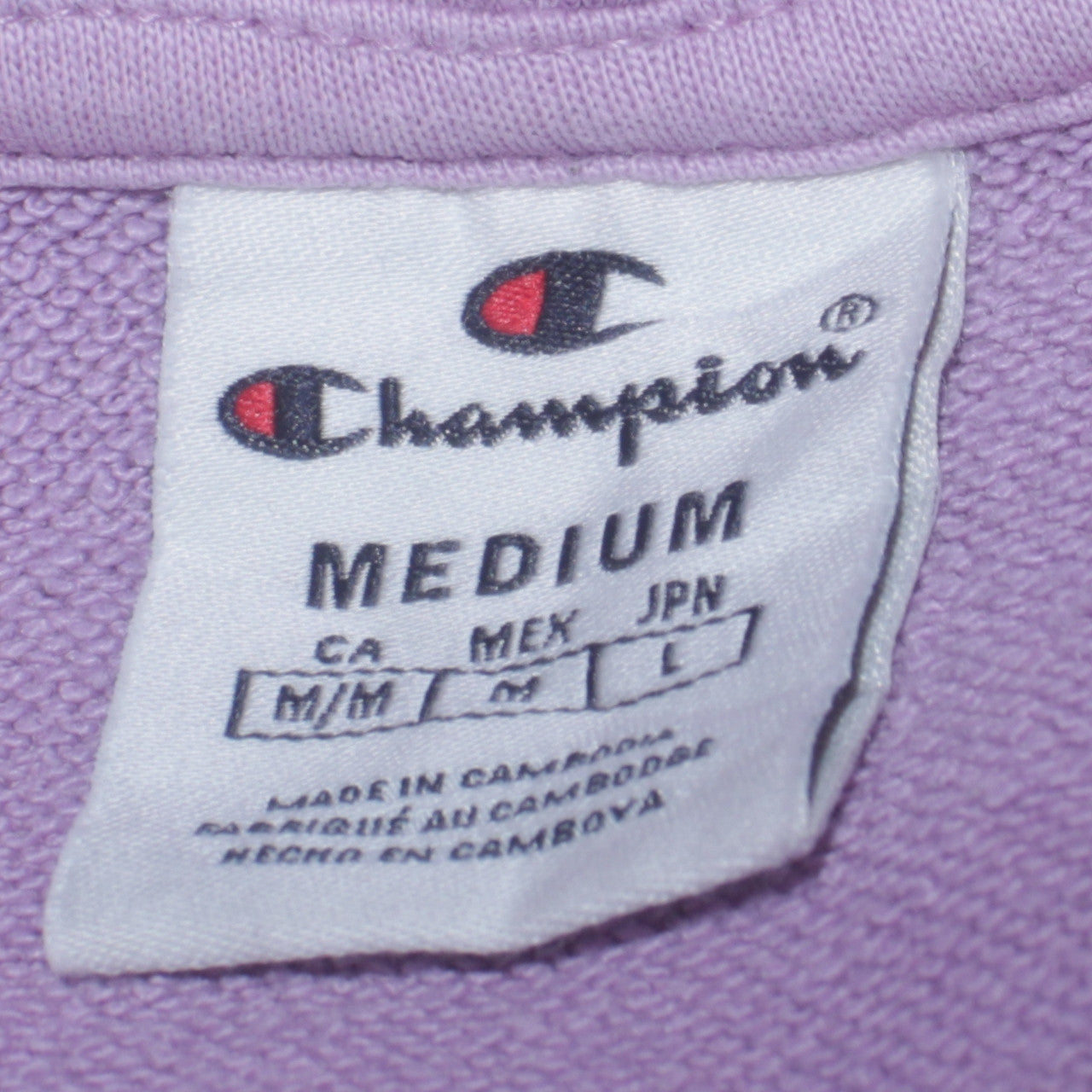 Champion Women's Purple Pullover Hoodie Medium Embroidered Logo