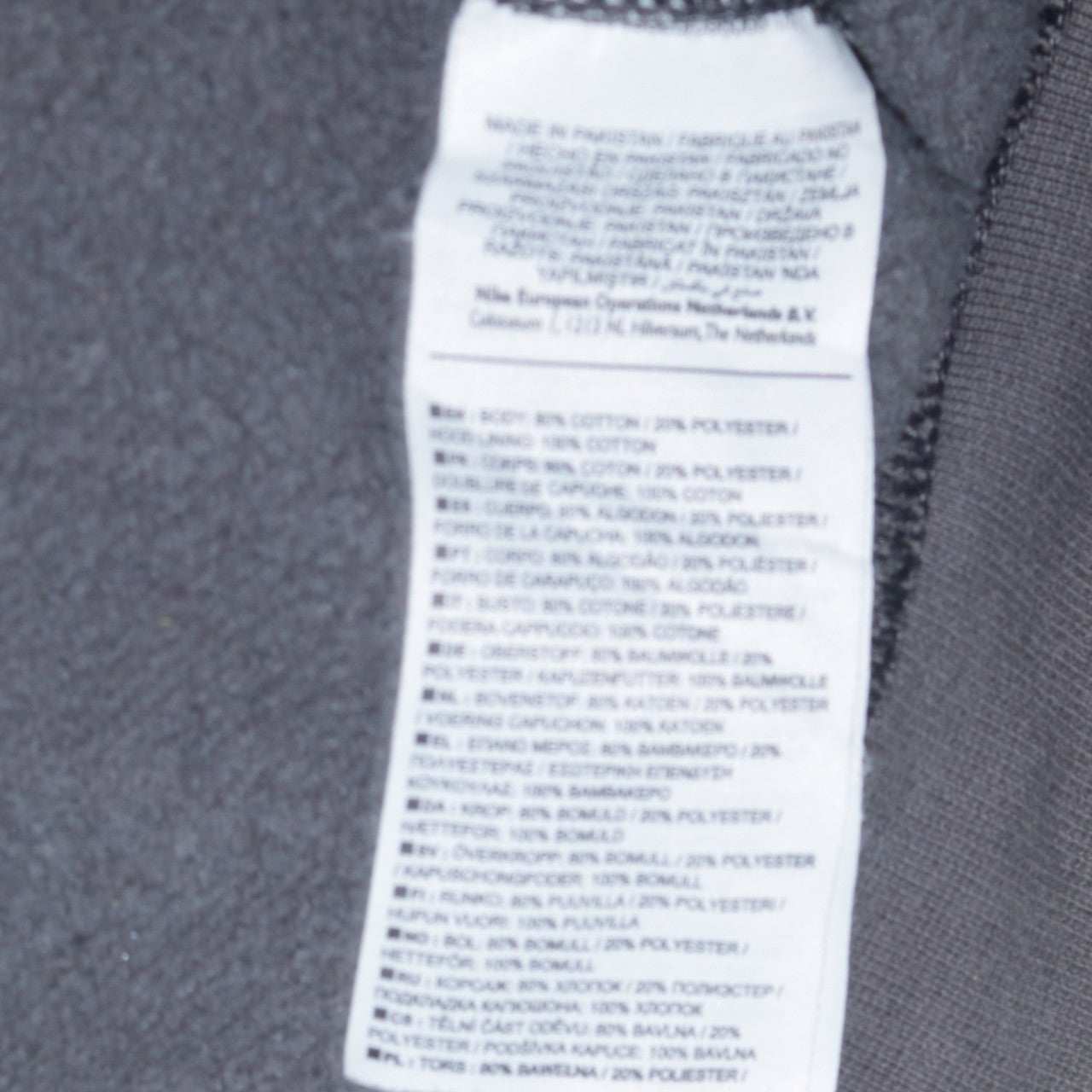 Nike Men's Grey Full Zip Hoodie Size M Fleece Sportswear