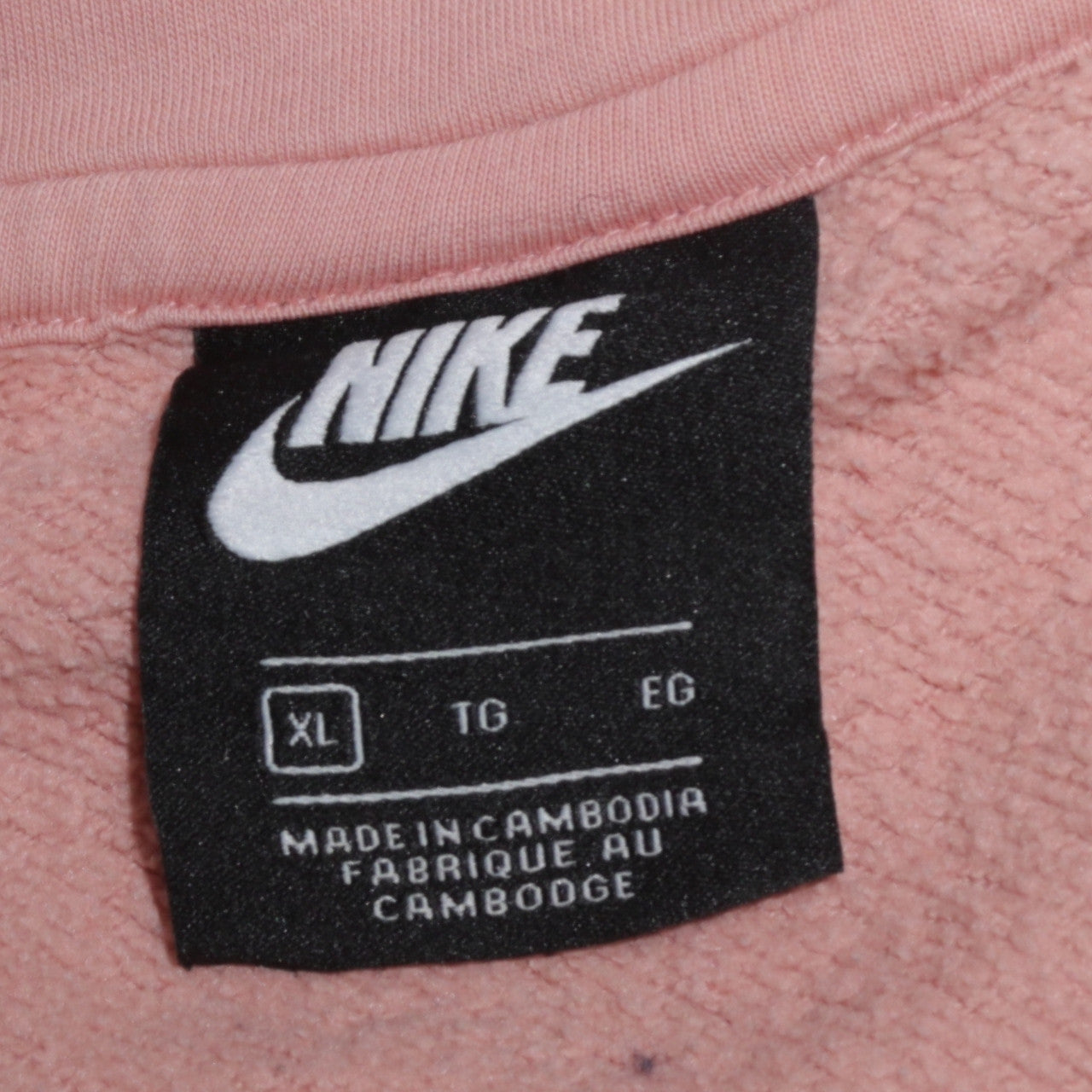 Nike Womens Pink Pullover Hoodie XL Cotton Blend Casual Sweatshirt