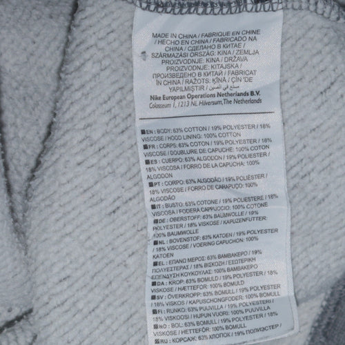 Nike Men's Grey Full Zip Hoodie M Regular Fit
