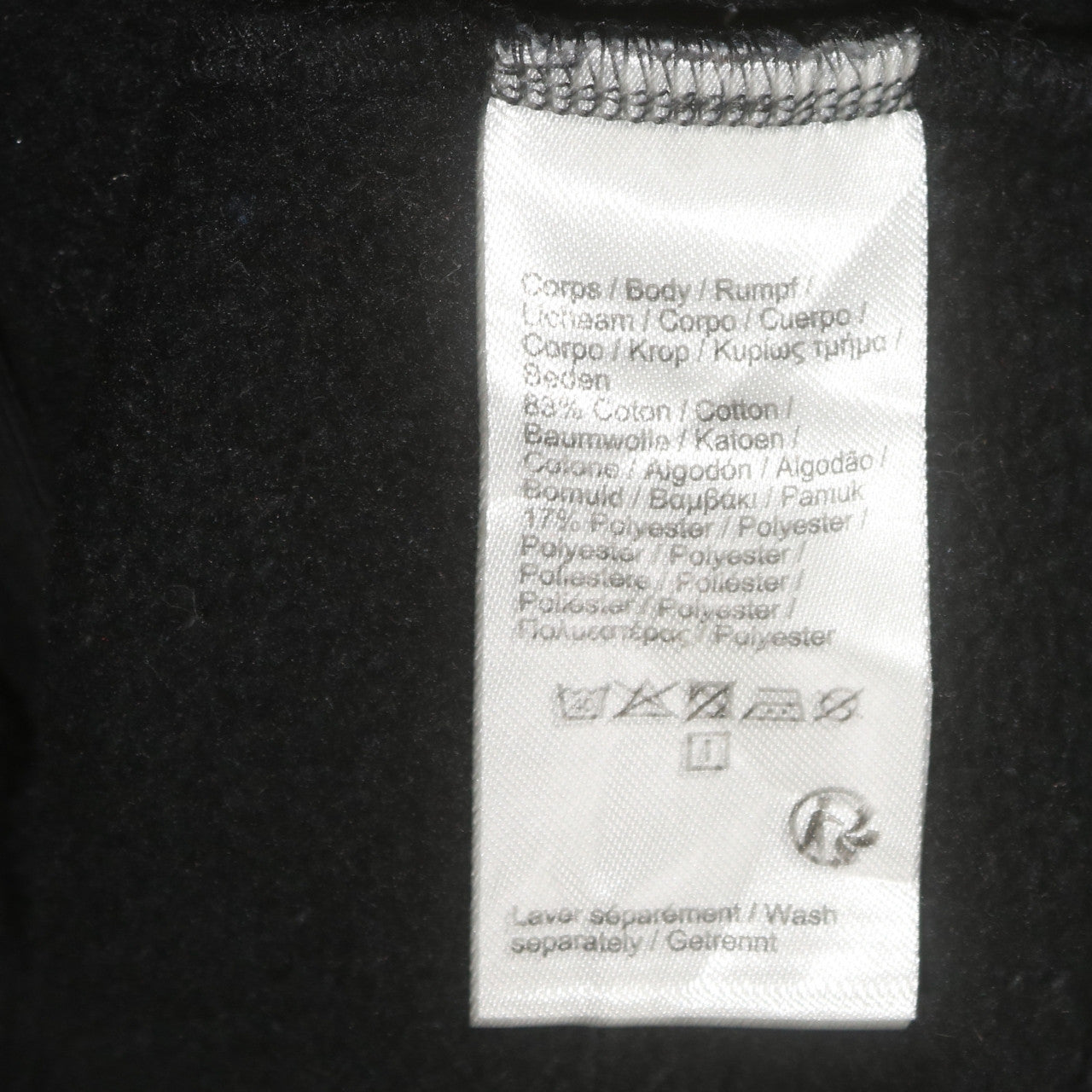 Fila Teens Blue Grey Full Zip Hoodie 164cm Regular Fit