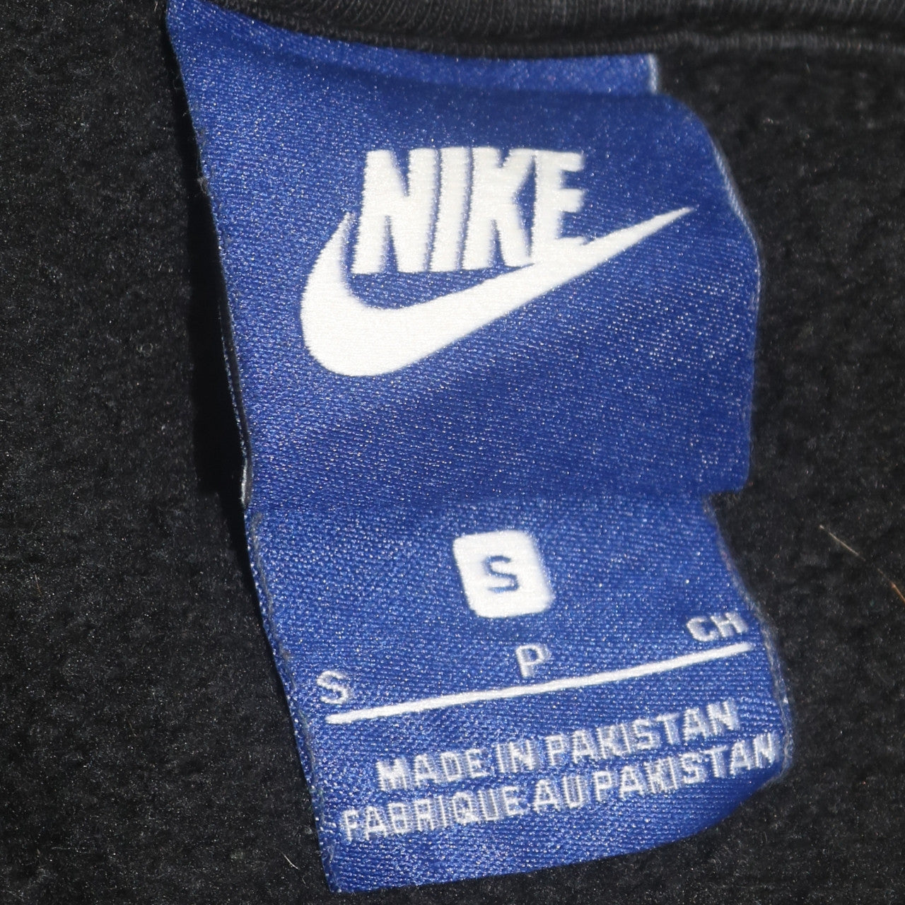 Nike Men's Black Full Zip Hoodie Size S Regular Fit