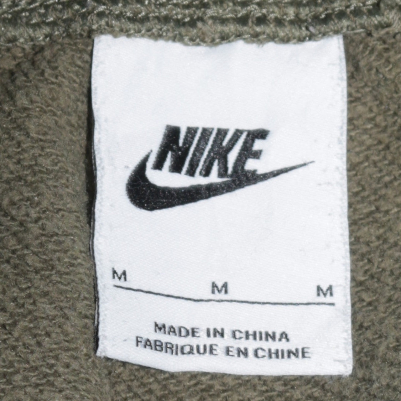 Nike Men's Green Regular Fit Jogger Sweatpants M