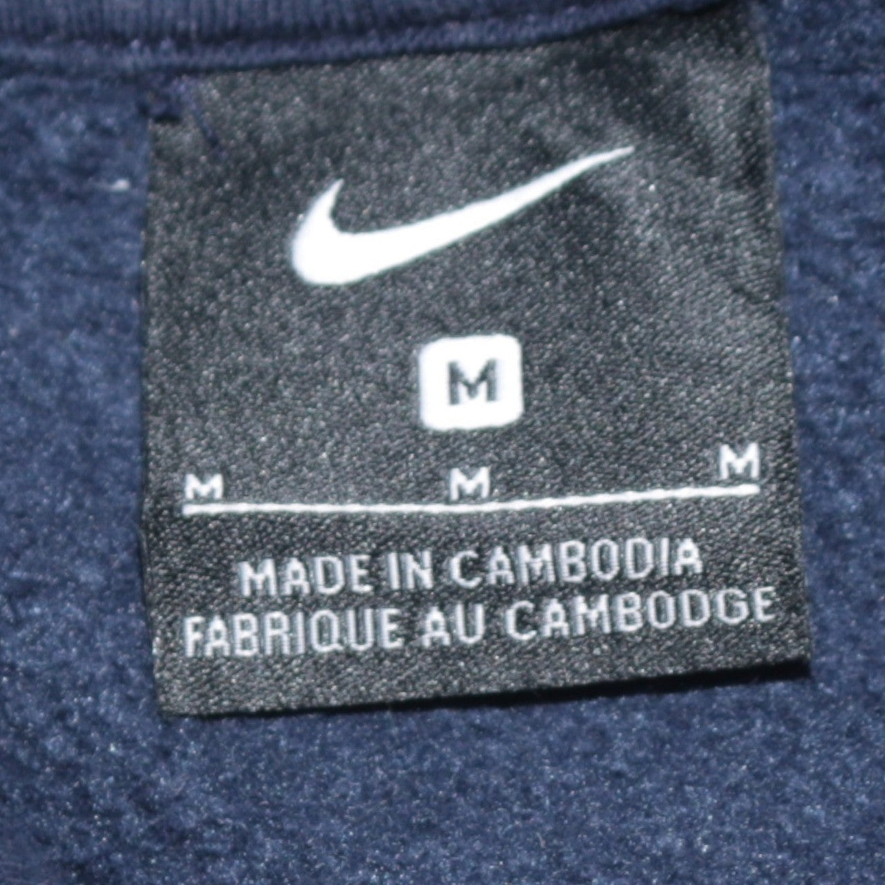Nike Men's Blue Pullover Hoodie Size M Sports Fleece Sweatshirt