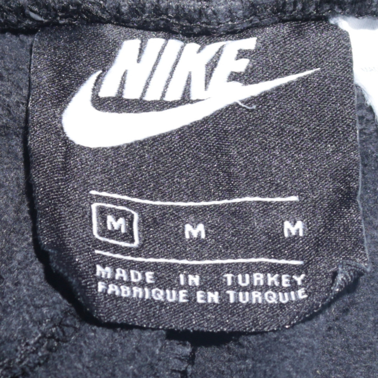Nike Men's Black M Sports Jogger Sweatpants with Side Stripe
