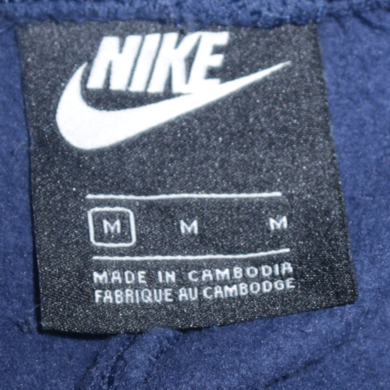 Nike Men Blue Jogger Trousers M Elastic Waist Colourblock Sweatpants