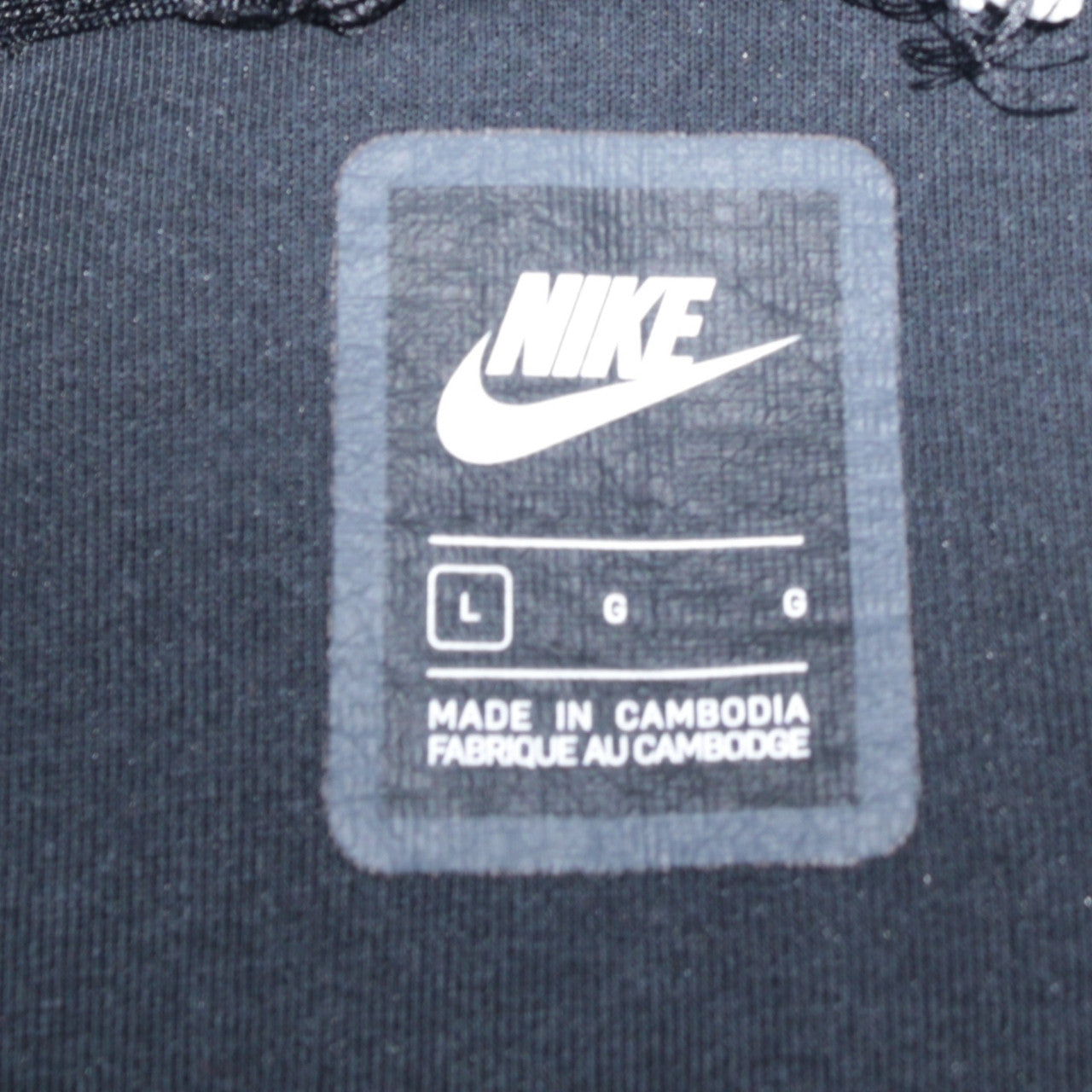 Nike Men's Black Full Zip Hoodie L Cotton Blend Sportswear