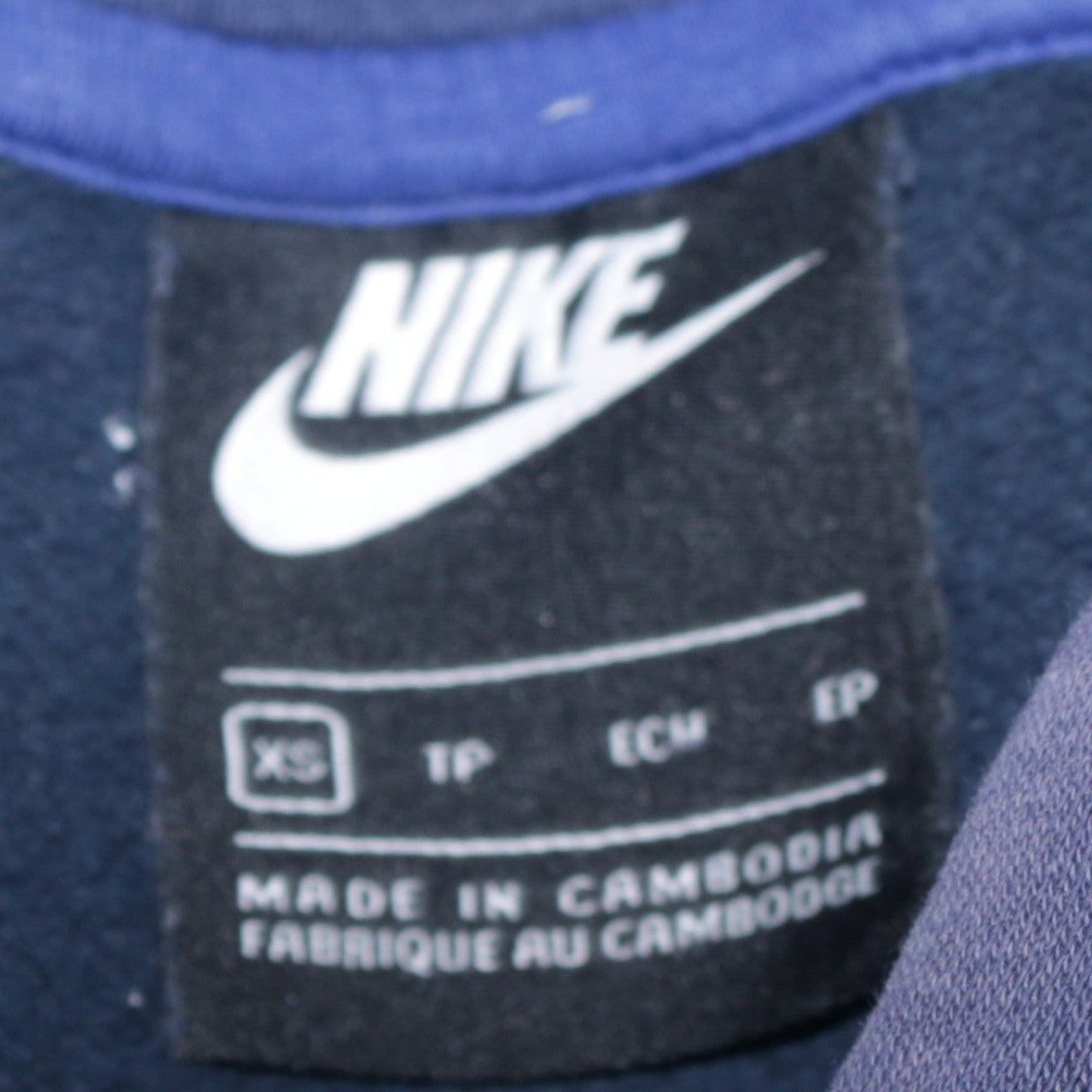 Nike Men's Blue Colour Block Pullover Hoodie XS