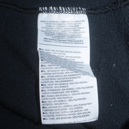 Nike Men's Black Full Zip Hoodie L Cotton Blend Sportswear