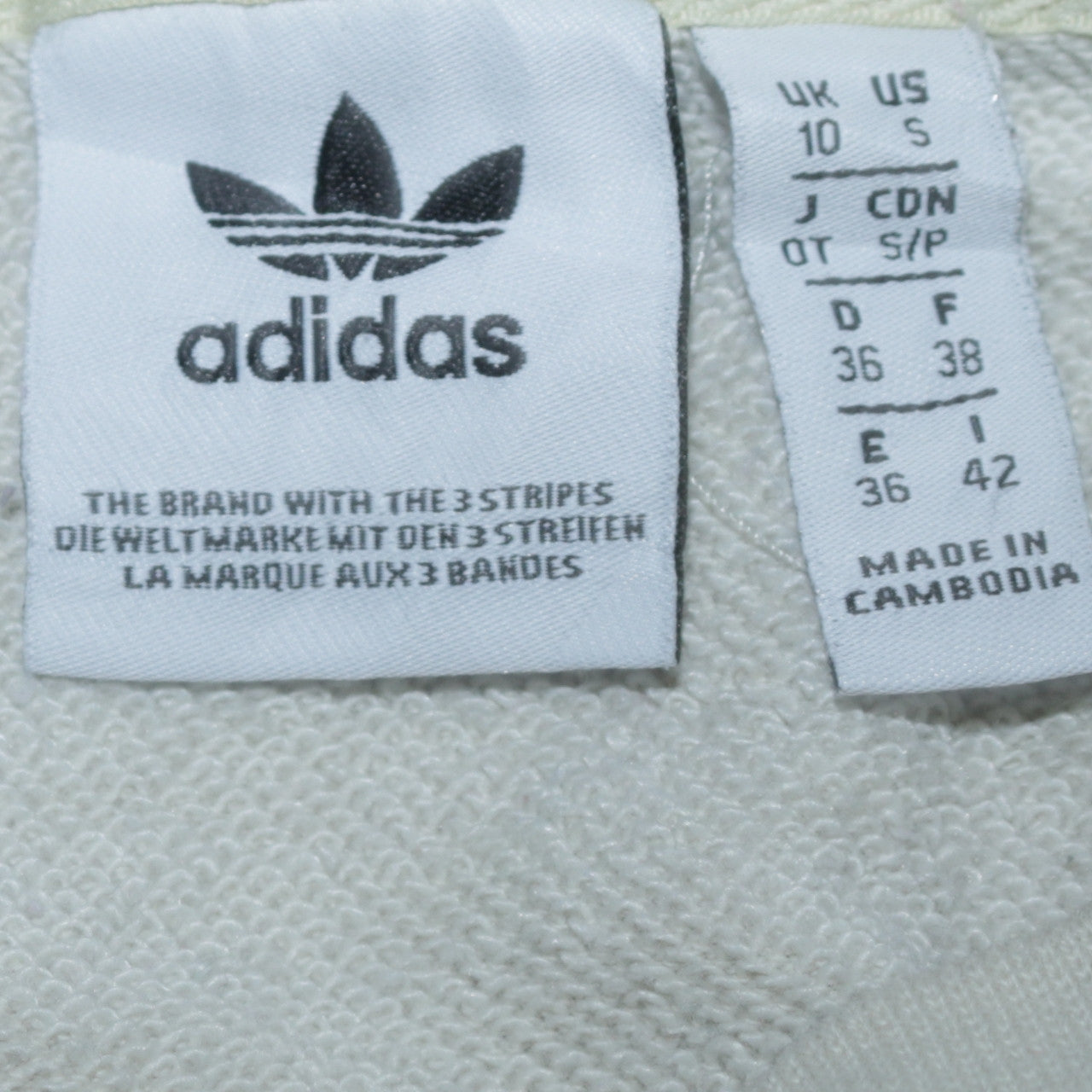 Adidas Women Beige Crew Neck Pullover Sweatshirt Size 10