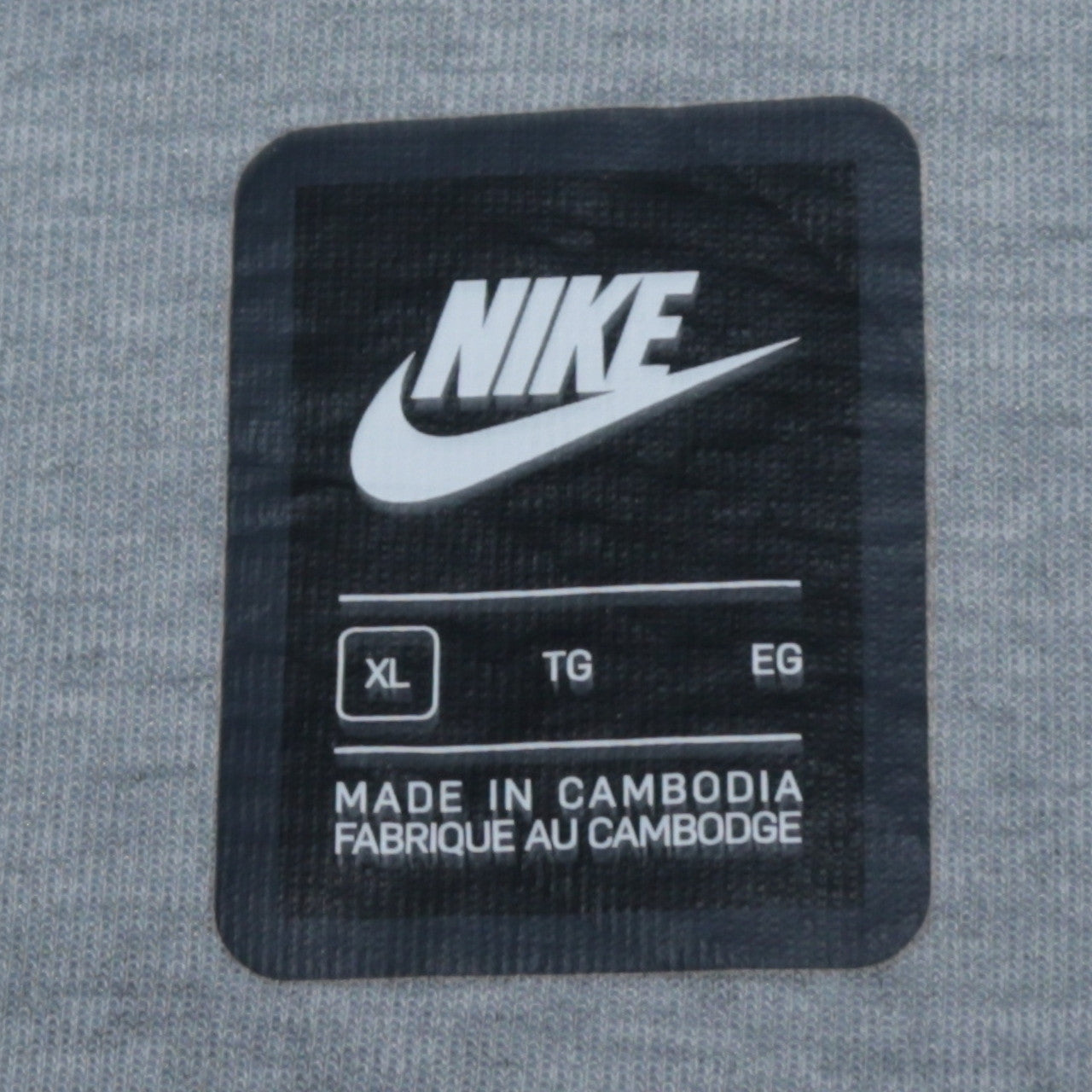 Nike Mens Grey Full Zip Hoodie XL Regular Fit