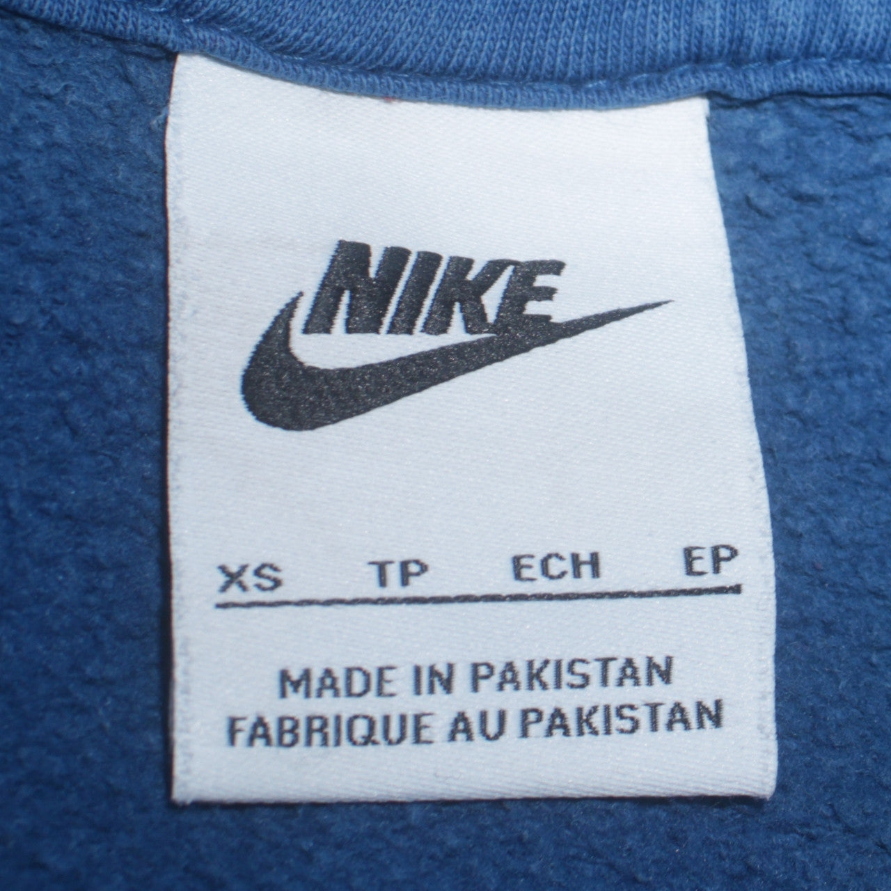 Nike Men's Blue XS Pullover Hoodie Embroidered Logo Sportswear