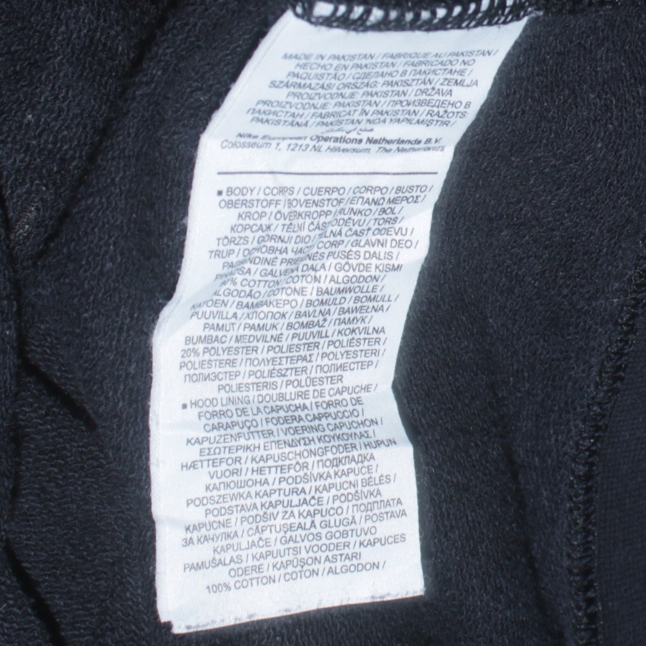 Nike Men's Black Pullover Hoodie Size M Fleece Logo Sweatshirt