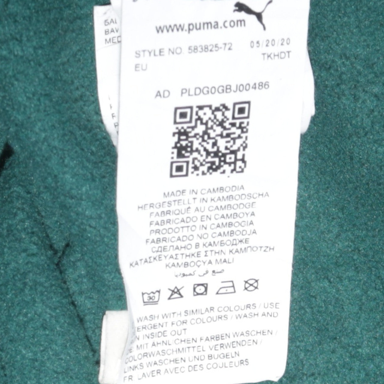 Puma Men's Green XL Pullover Hoodie Fleece Logo Sweatshirt