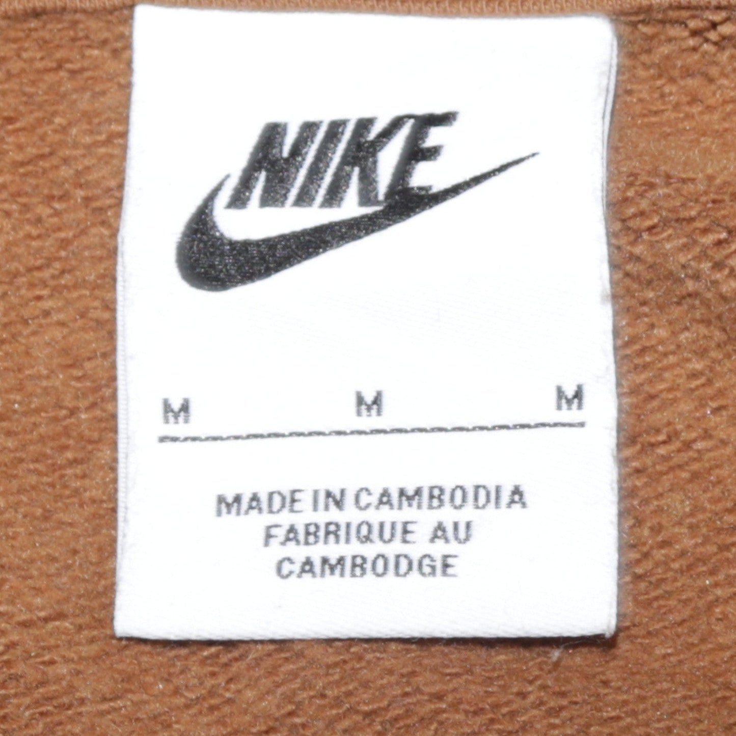 Nike Men's Brown Pullover Hoodie M Regular Fit Fleece Sportswear