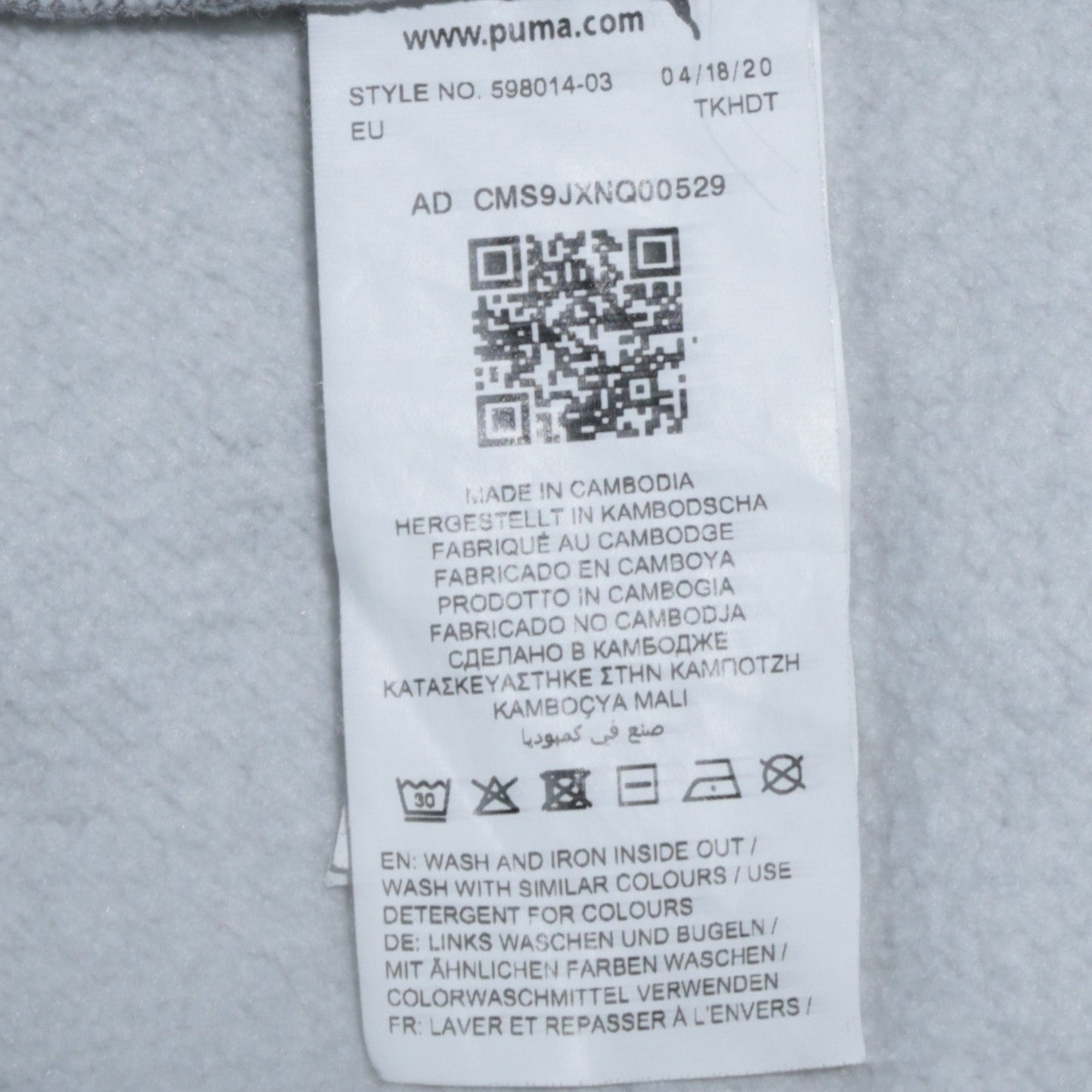 Puma Men's Grey Small Pullover Hoodie Logo Graphic Sportswear