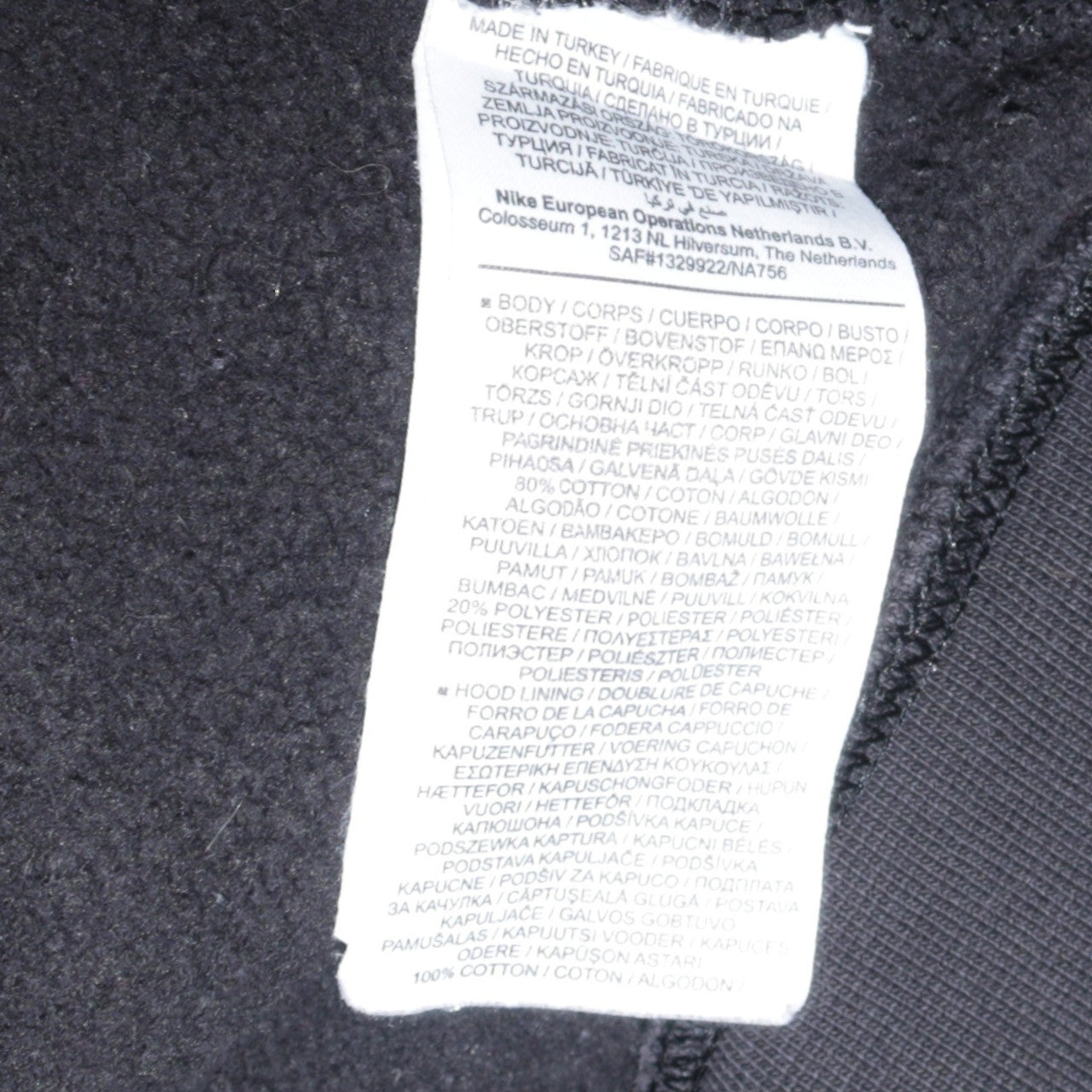 Nike Women’s Black Pullover Hoodie Small Air Logo Cotton Blend