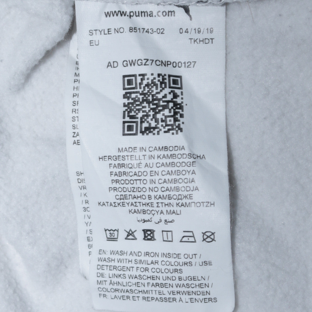 Puma Mens White Pullover Hoodie Small Logo Sportswear