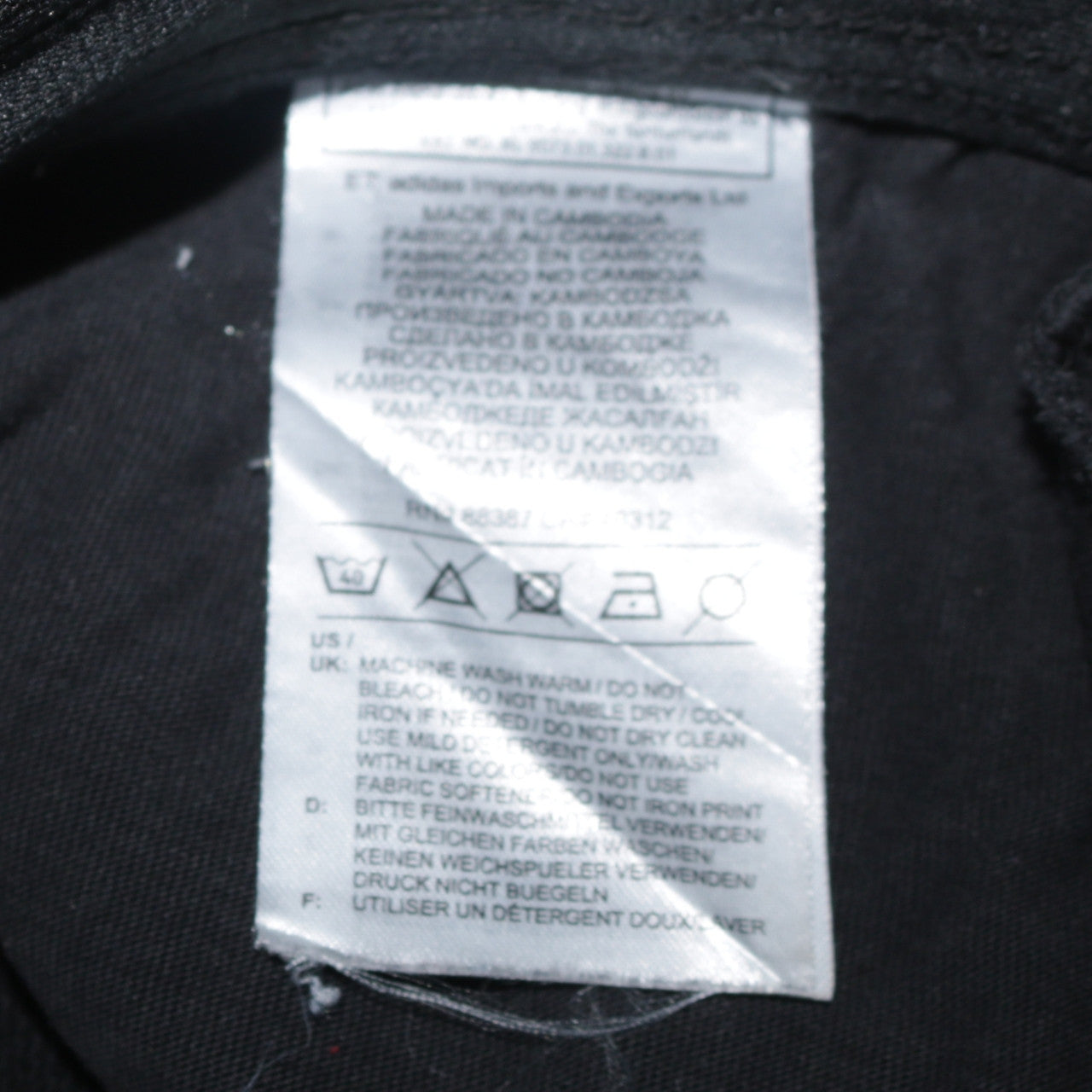 Adidas Women’s Black Jogger Trousers Size 8-10 with Drawstring Waist