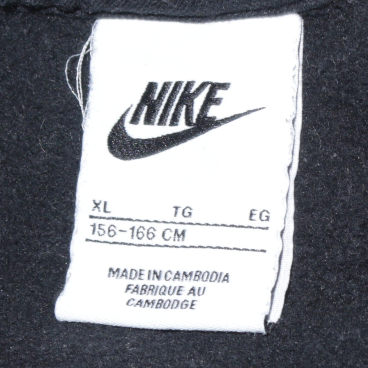Nike Boys Black XL Sweatshirt Crew Neck Long Sleeve Logo Pullover Jumper