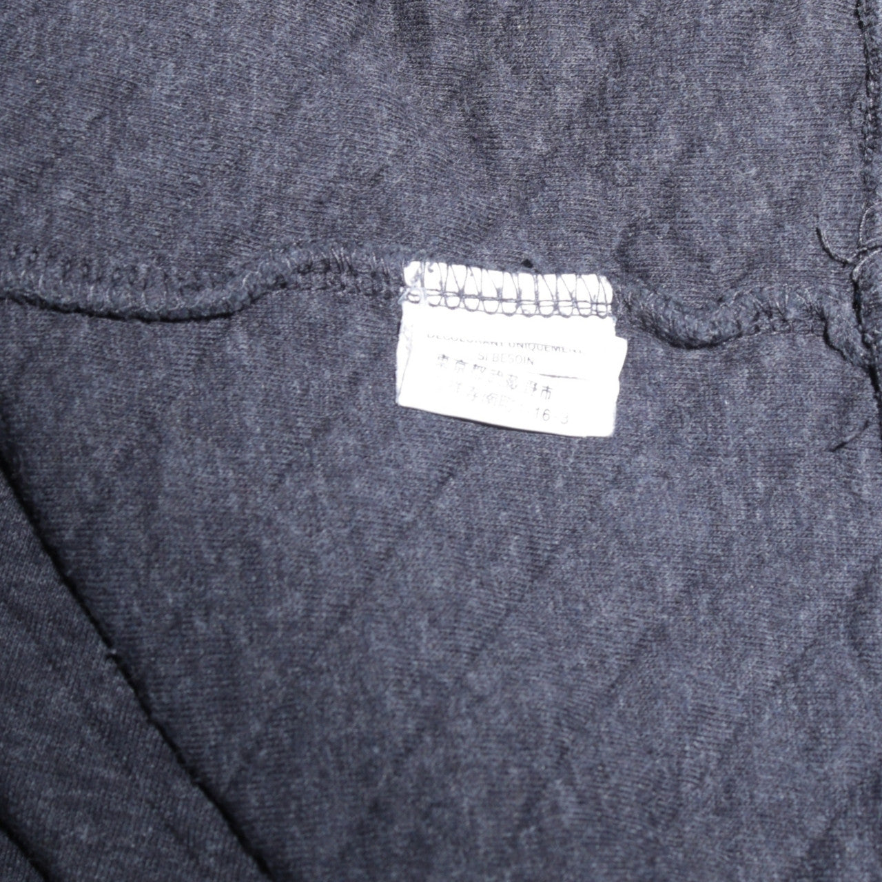 Nike Boys Black XL Sweatshirt Crew Neck Long Sleeve Logo Pullover Jumper