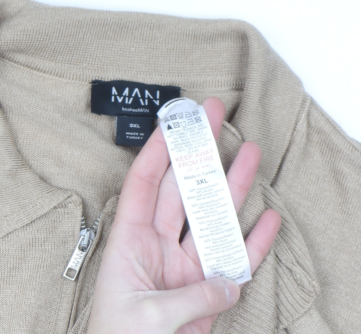 boohooMAN Men's Beige 3XL Collared 1/4 Zip Short Sleeve Jumper