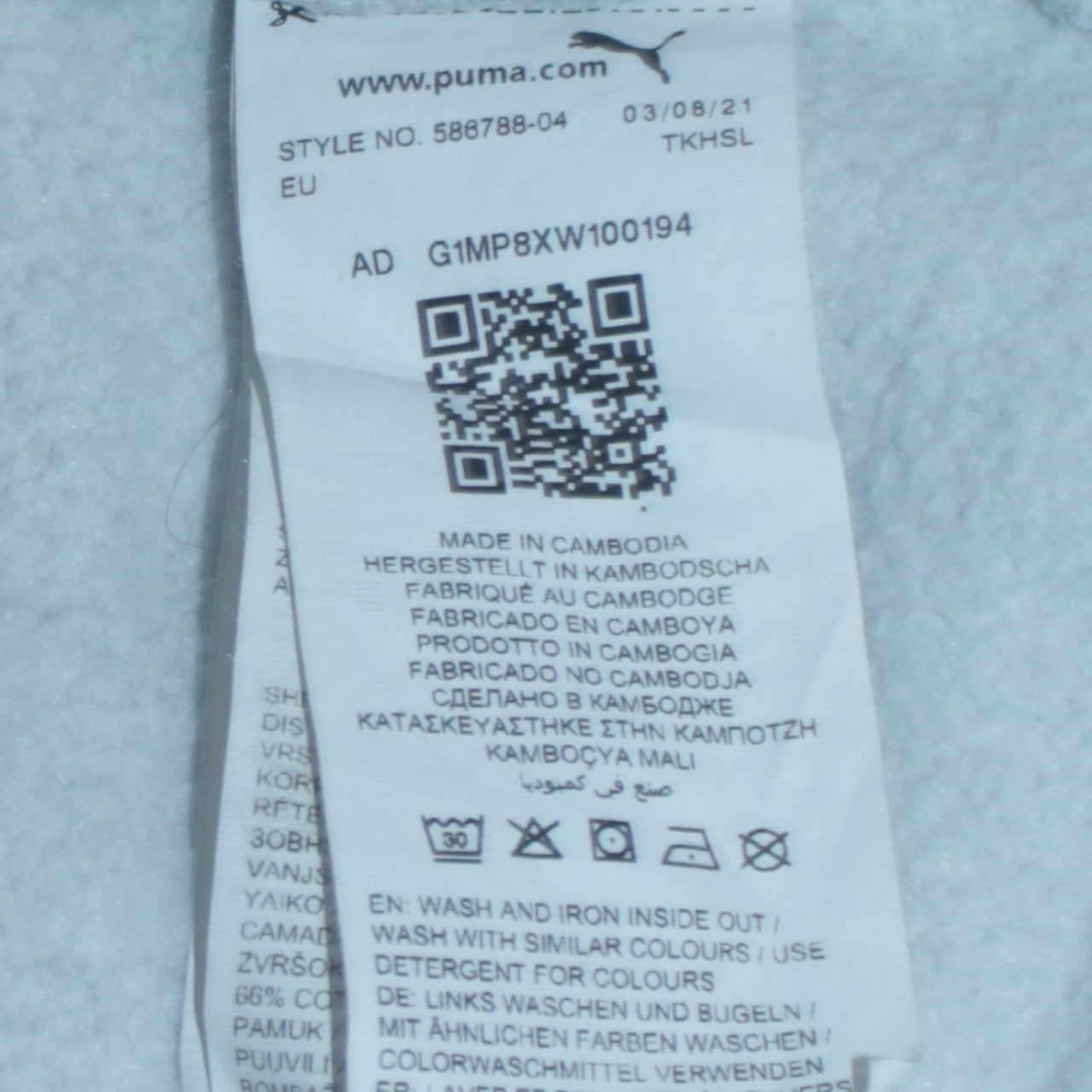 Puma Mens Grey Pullover Hoodie M Logo Fleece Sweatshirt