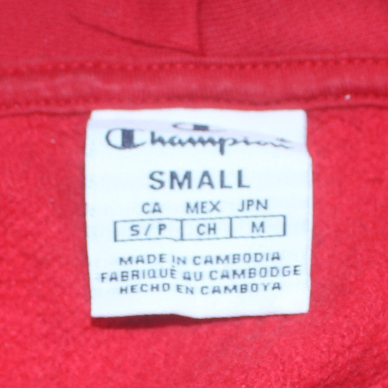 Champion Men's Red Pullover Hoodie Small Logo Graphic Cotton Blend