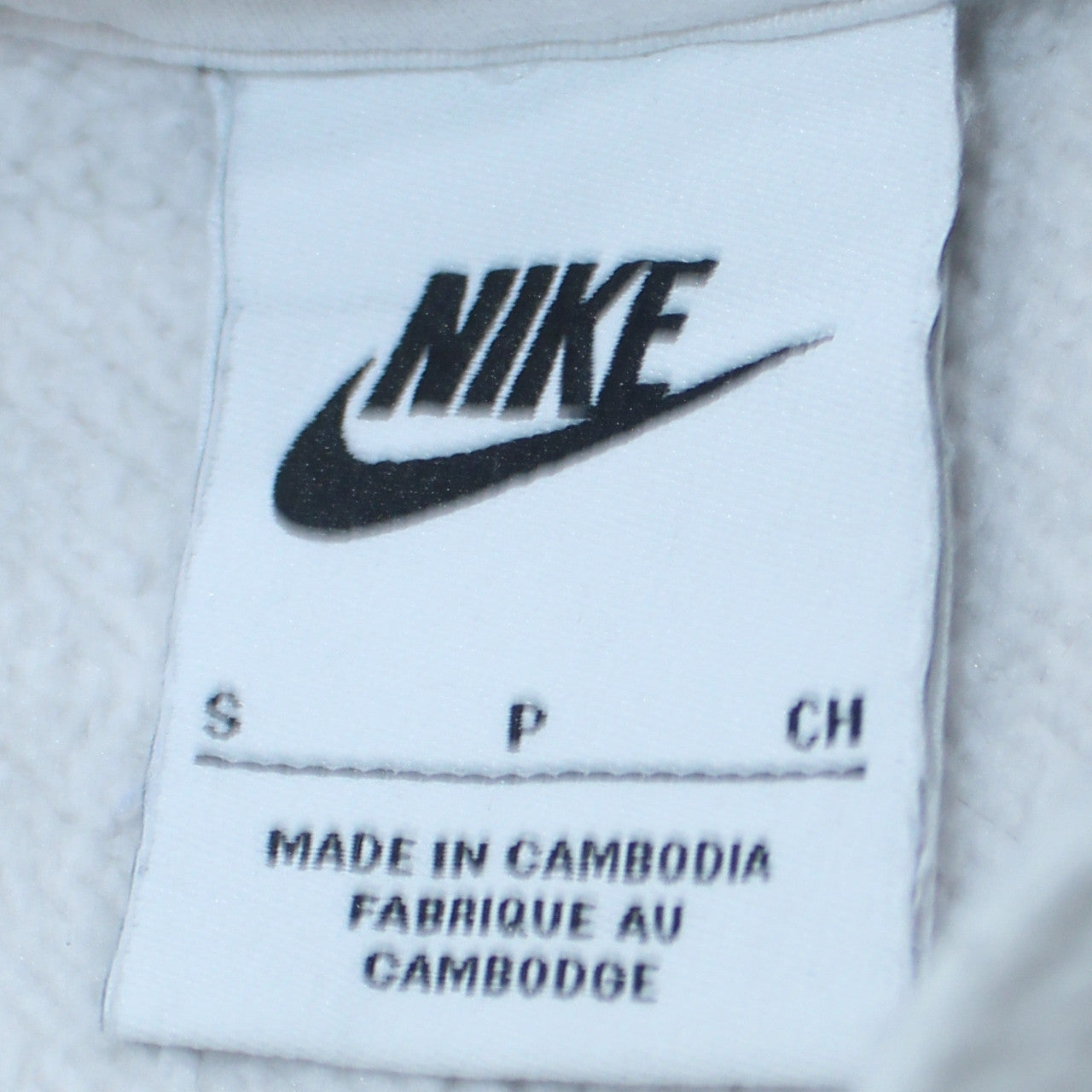 Nike Men's White Pullover Hoodie S Logo Fleece Sweatshirt