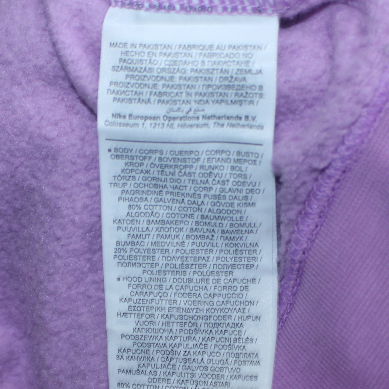 Nike Womens Lilac Pullover Hoodie Medium Cotton Blend Sweatshirt
