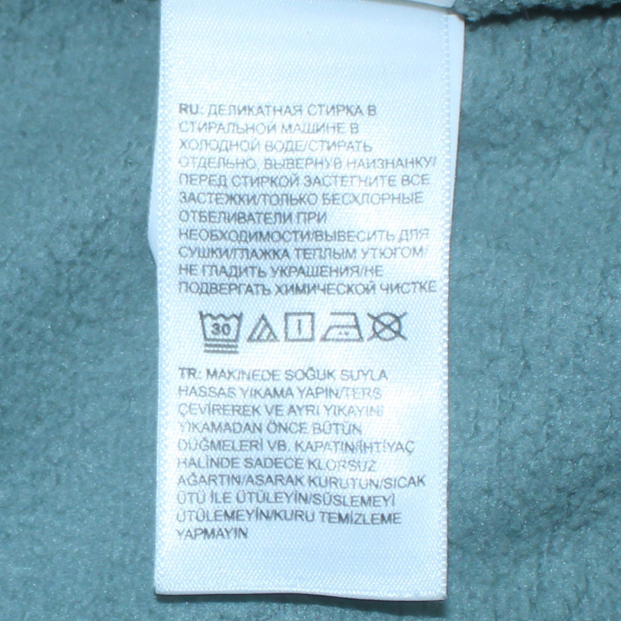 The North Face Women’s Green Full Zip Hoodie Size M - Hooded Sweatshirt