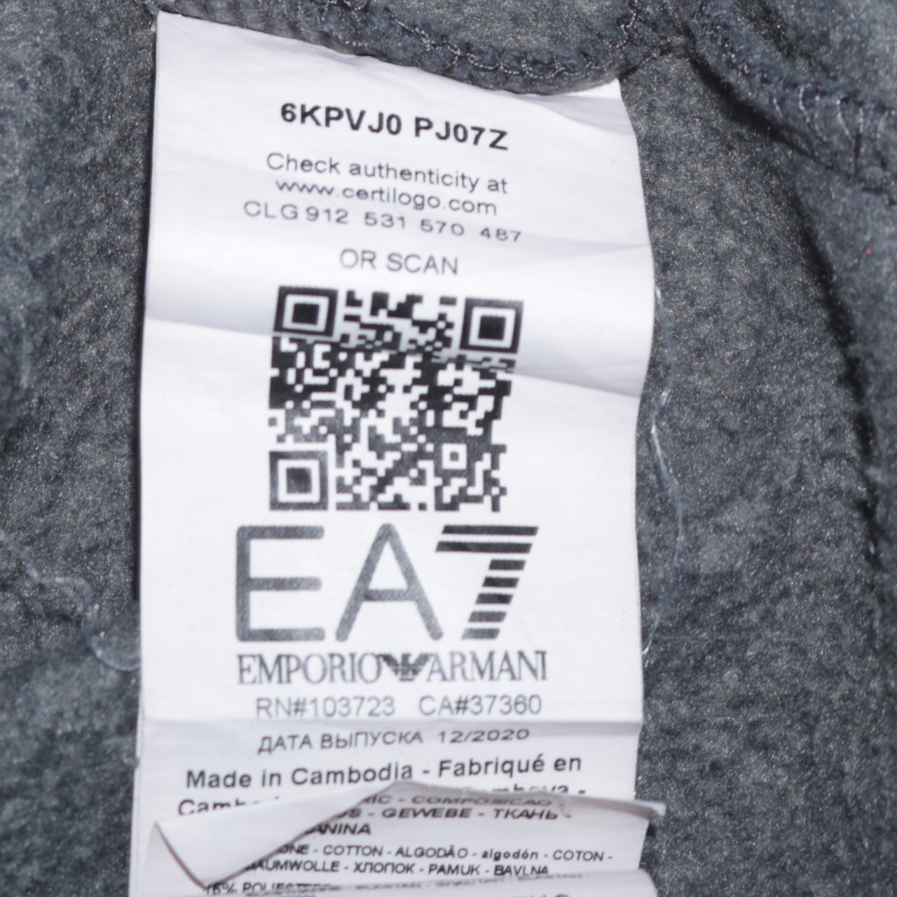 Emporio Armani EA7 Men's Black Crew Neck Sweatshirt Size M