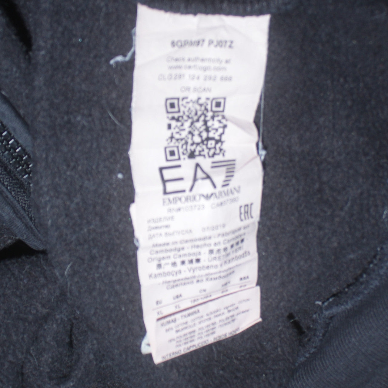 Emporio Armani EA7 Womens Black Full Zip Hoodie XL Relaxed Fit