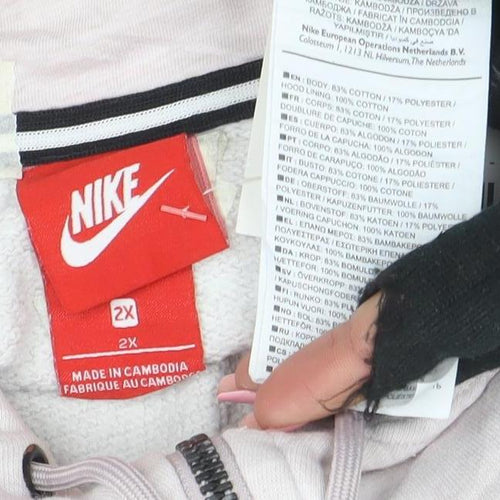 Nike Women Beige Full Zip Hoodie 2X Cotton Blend Casual