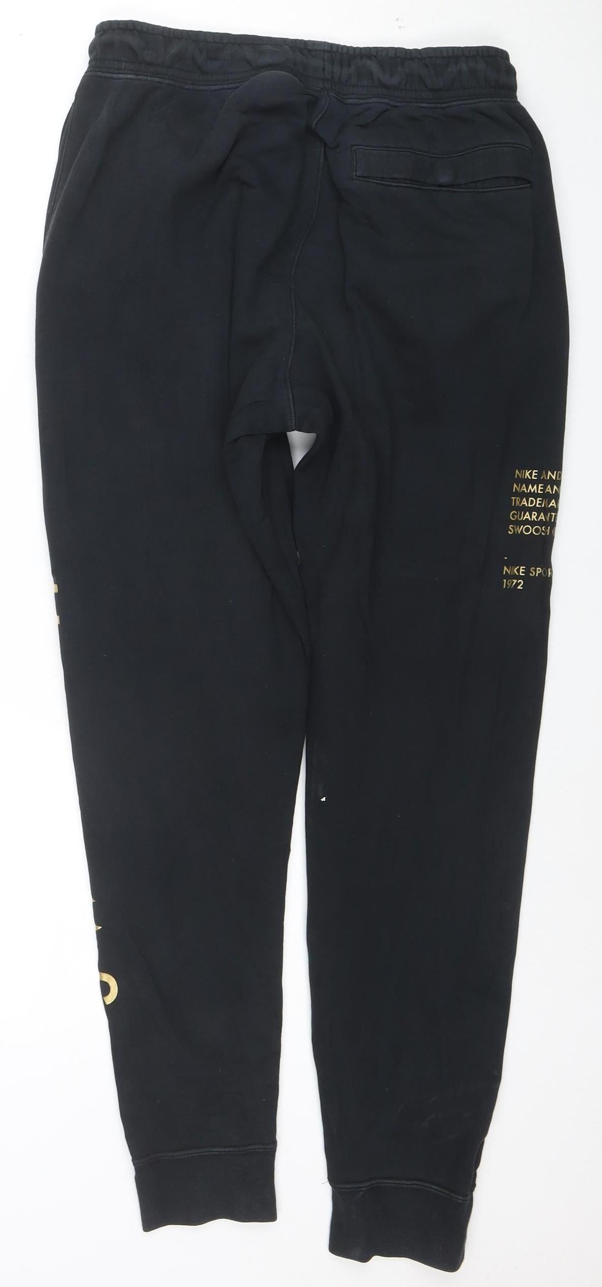 Nike Women’s Black Jogger Sweatpants S Fleece Drawstring