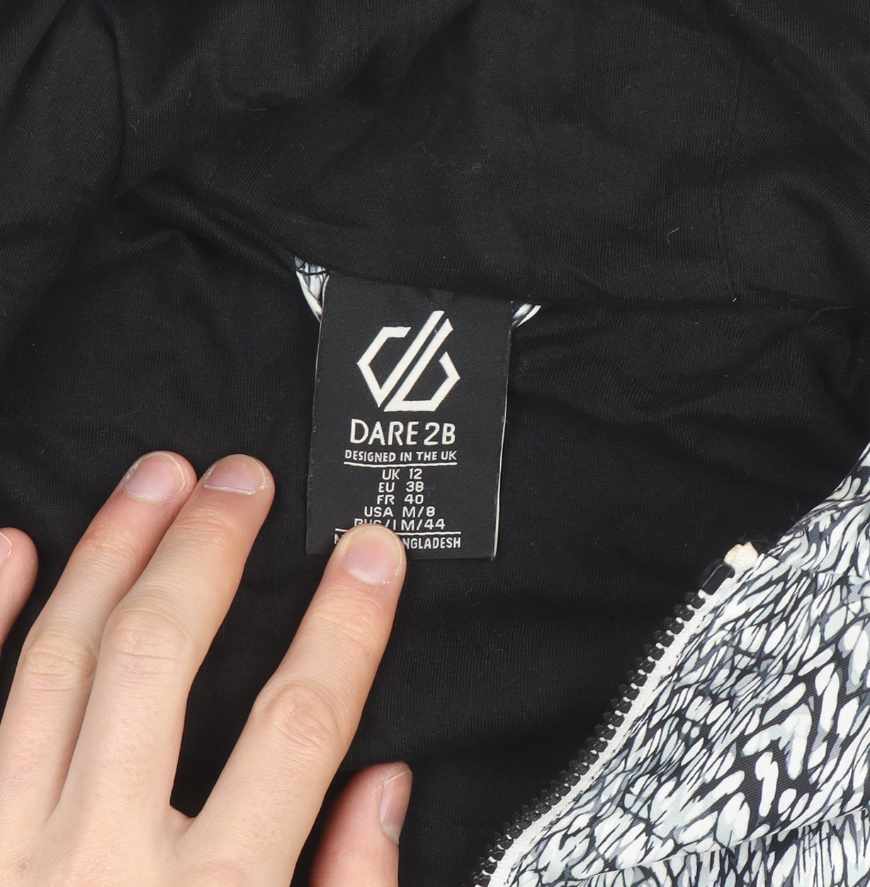 Dare 2B Women's Black Geometric Hooded Windbreaker Jacket UK 12